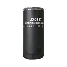 柴油车机油滤清器LCJ0130