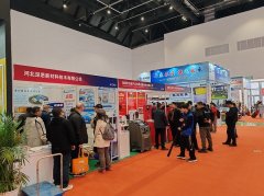 河北深思闪耀AMR2025展会