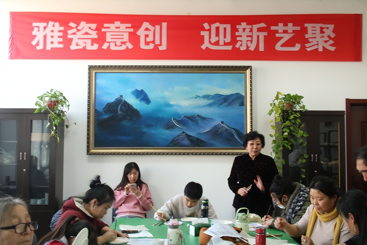 雅瓷意创 迎新艺聚颂