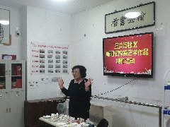 九九重阳 瓷绘安康